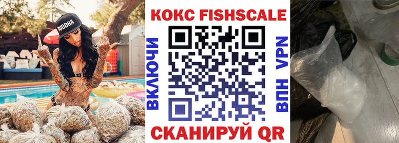 КОКАИН Колумбийский  закладка  Салаир 