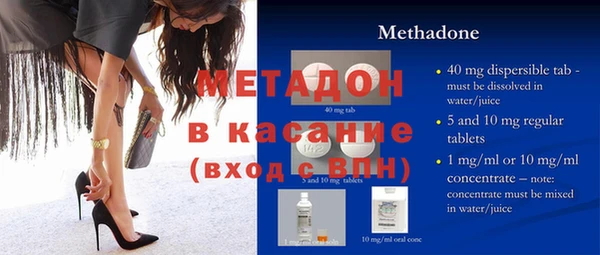 героин Пересвет