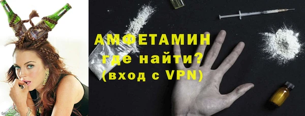 скорость mdpv Армянск