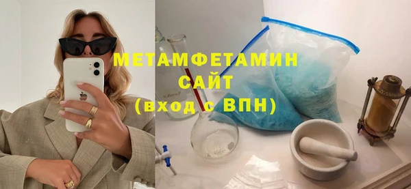 кокаин перу Арсеньев