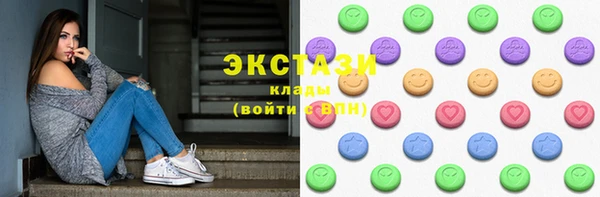 кокаин перу Арсеньев