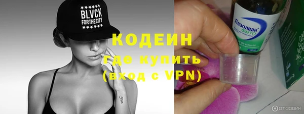 кокаин перу Арсеньев