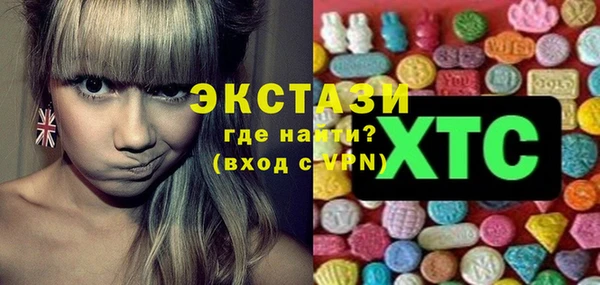 кокаин перу Арсеньев