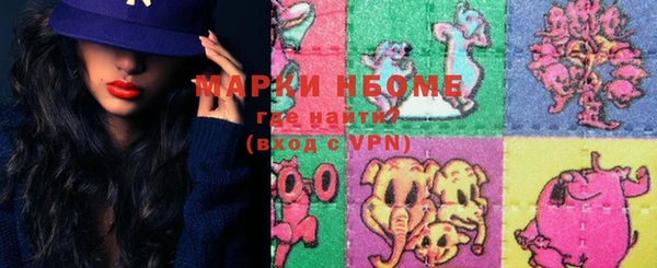 МДМА Аркадак