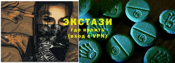 каннабис Пестово