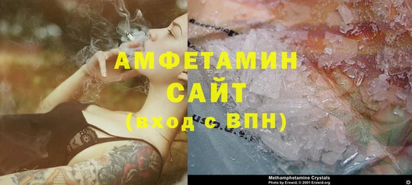 кокаин перу Арсеньев