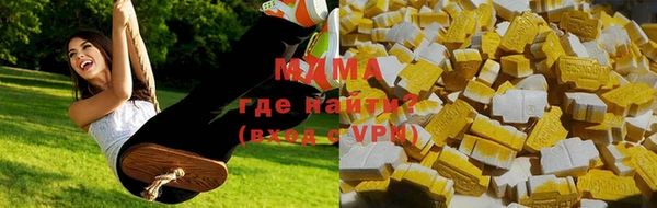 кокаин перу Арсеньев