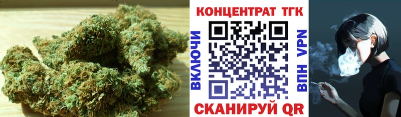 купить закладку  Салаир  мега как войти  ТГК концентрат 