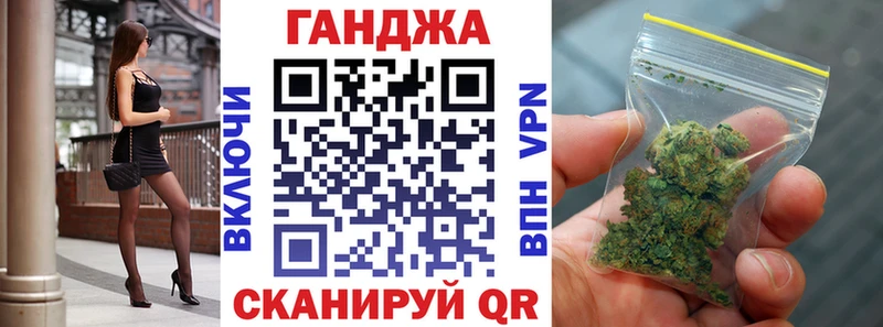 сколько стоит  Салаир  Каннабис тримм 
